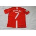 Manchester United 07/08 Home Red Soccer Jersey